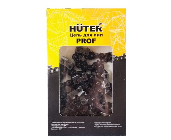  Цепь Huter C3 Prof/72 (18"-0,325-1,5-72 для BS-45,BS-52M) 71/4/21 