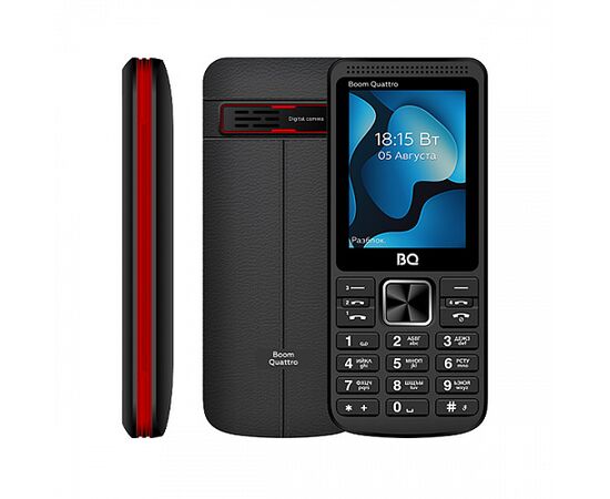  BQ 2455 Boom Quattro Чёрный 