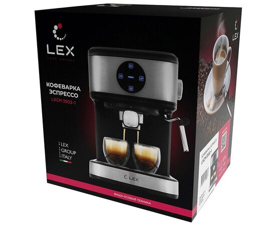  Кофеварка LEX LXCM3502-1, черная 