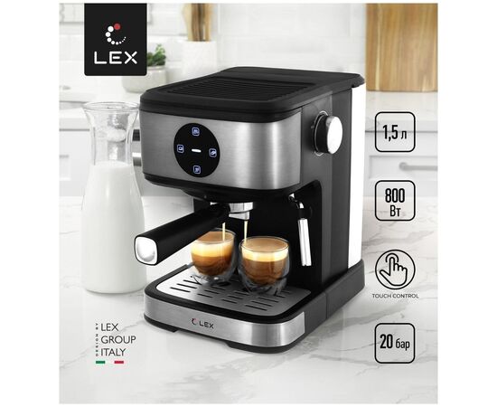  Кофеварка LEX LXCM3502-1, черная 