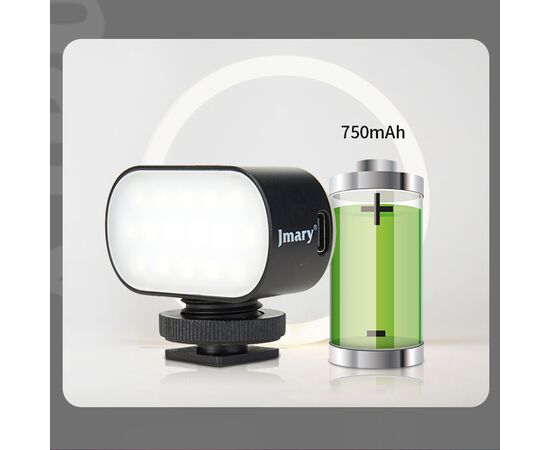  Светодиодный осветлитель JMARY FM-16RGB MINI, 750mAh 