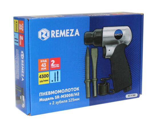  Пневмомолоток Remeza SR-M3008/H2 (8154980) с набором зубил 