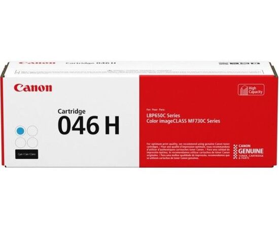  Картридж лазерный Canon 046 H C 1253C002 голубой (5000стр.) для Canon i-SENSYS LBP650/MF730 