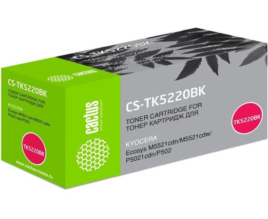  Тонер Картридж Cactus CS-TK5220BK черный (1200стр.) для Kyocera Ecosys M5521cdn/M5521cdw/P5021cdn/P5021cdw 