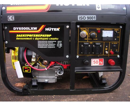  Электрогенератор DY6500LXW,с функцией сварки, с колёсами Huter 