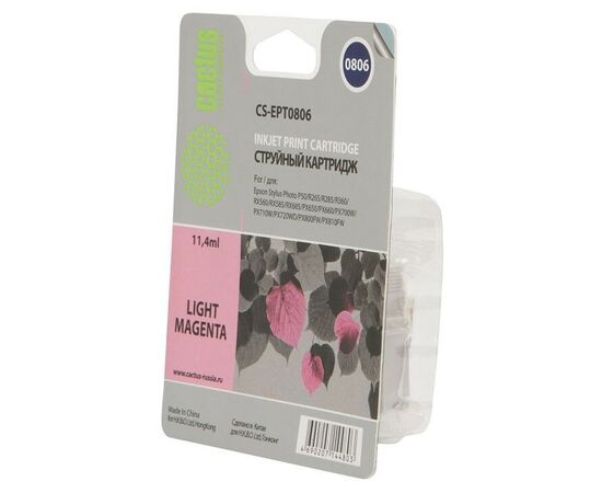  Картридж струйный Cactus CS-EPT0806 светло-пурпурный для Epson Stylus Photo P50 (11,4ml) 