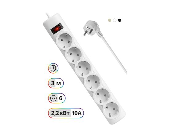  Сетевой фильтр Defender DFS 153 (99490) 3m (6 роз) white 