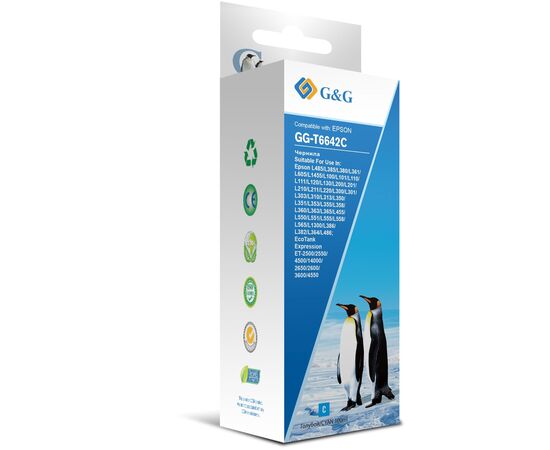  Чернила G&G GG-T6642C голубой100мл для Epson L100, L110, L120, L130, L132, L210, L222 