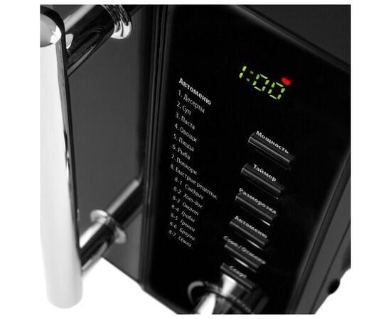  Микроволновая печь Polaris PMO 2002D RUS черный 