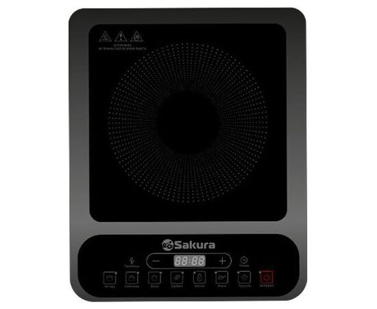  Индукционная плитка Sakura SA-7157 