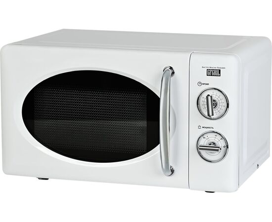  Микроволновая печь GFgril GF-MWO203, 700Вт, 20л, белый 