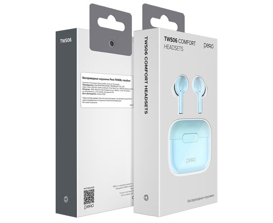  Беспроводные наушники PERO TWS06 COMFORT Light blue 