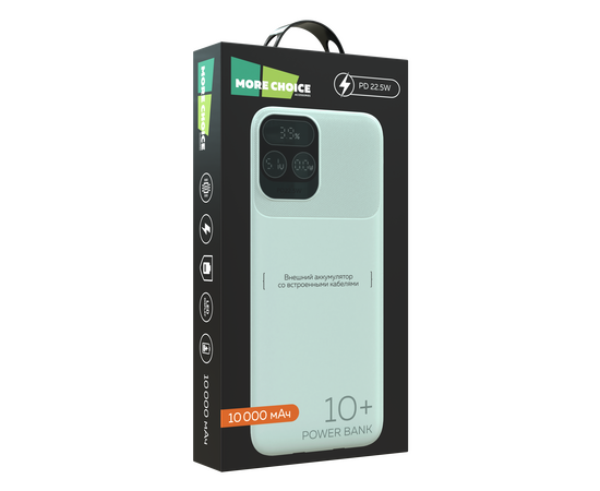  Внешний аккумулятор 10000mAh 1USB 3.0A 22.5W PD More choice PB55-10 с кабелем (White) 