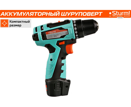  Дрель-шуруповерт Sturm! CD3512SC аккум. патрон быстрозажимной (кейс в комплекте) 