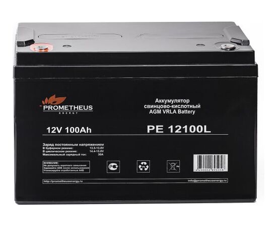  Батарея для ИБП Prometheus Energy PE 12100L 12В 100Ач 