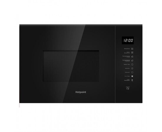  Микроволновая печь встраиваемая Hotpoint-Ariston MF25G BL H черный 