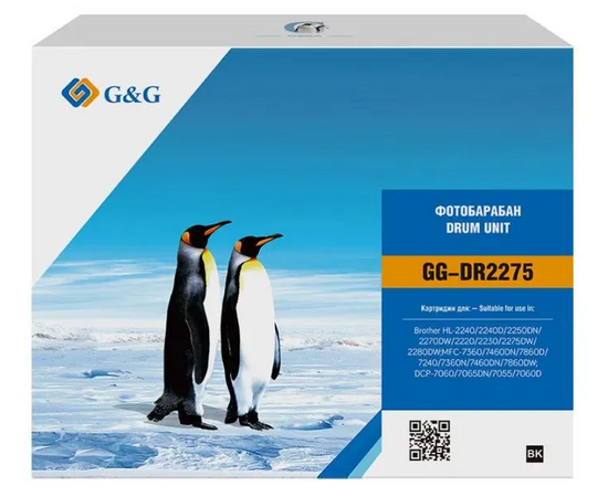  Блок фотобарабана G&G GG-DR2275 ч/б 12000стр для DCP 7057/7057R/7060 Brother 
