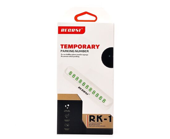  Парковочная карта RECRSI RK-1 (white) (238436) 