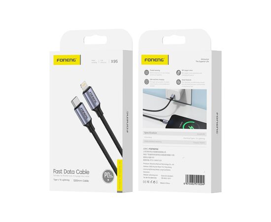  Кабель Type-C to Lightning Foneng X95 1.2M, 20W, нейлон (Black/Grey) 