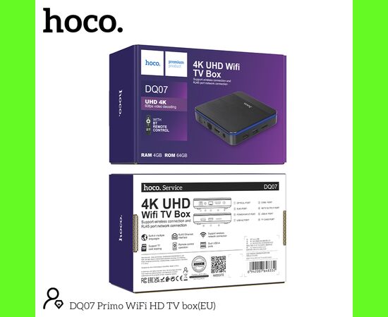  Смарт-ТВ приставка HOCO DQ07 Primo WiFi HD черный Cortex-A55, Android 9 version 4GB+64GB 