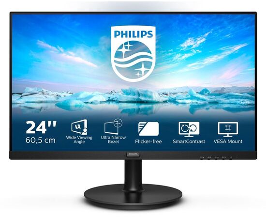  Монитор 24" PHILIPS 241V8L/00 Black VA, 1920x1080, 75Hz, 4 ms, 178°/178°, 250 cd/m, 3000:1, +HDMI 