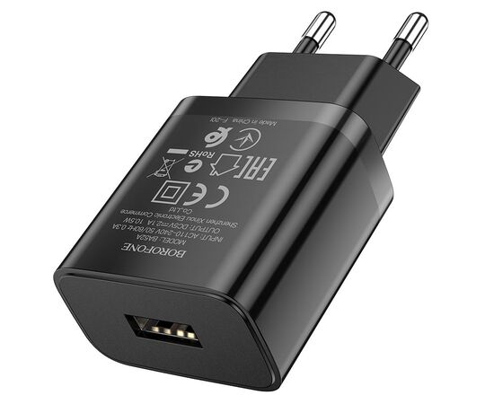  Блок питания сетевой 1 USB Borofone, BA52A, Gamble, 2100mA, пластик, огнестойкий, цвет: чёрный(1/66/254) 