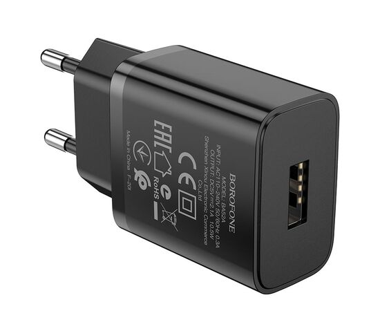  Блок питания сетевой 1 USB Borofone, BA52A, Gamble, 2100mA, пластик, огнестойкий, цвет: чёрный(1/66/254) 