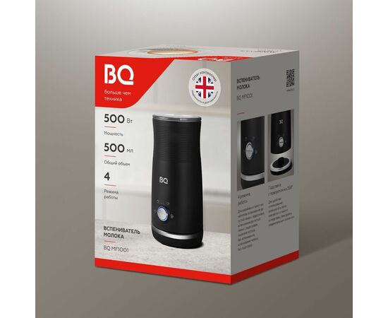  Вспениватель молока BQ MF1001 Black 