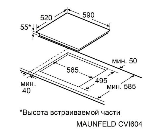  Варочная поверхность Maunfeld CVI604EXBK 