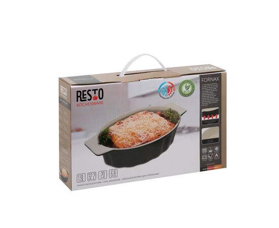  Форма для выпечки Resto Fornax 96142 