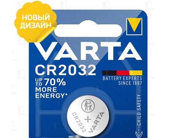  Батарейка Varta ELECTRONICS CR2032 BL1 Lithium 3V (6032) (1/10/100) 