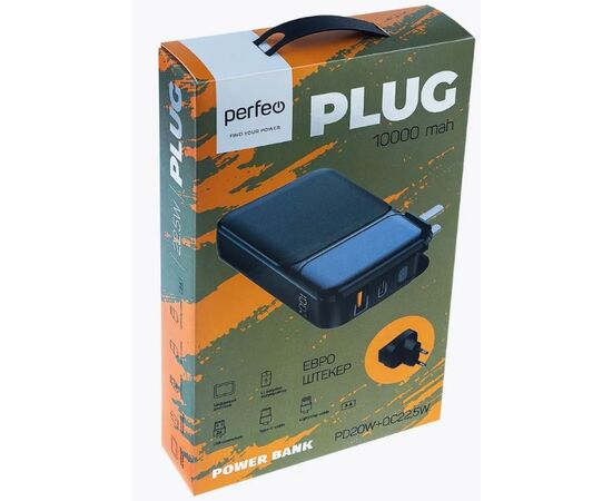  Портативное зарядное устройство Perfeo PLUG 10000 mAh/LED дисплей/Вход 230V/PD+QC 3.0/Выход: 5A, max 22.5W/ цвет - черный 