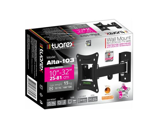  Кронштейн Tuarex Alta-103 Black 