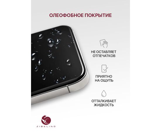  Защитное стекло для Tecno Spark 8С, 8P, Go 2022, Spark Go 2023, Tecno Pop 7 Pro с рамкой, Текно Спарк 8С 8Р Го 2022 Го 2023 Поп 7 Про 